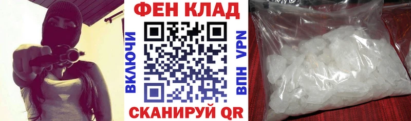 АМФЕТАМИН 97%  Зарайск 