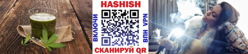 ОМГ ОМГ как зайти  купить наркоту  Зарайск  Еда ТГК марихуана 