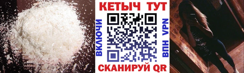 Кетамин VHQ  где купить наркоту  Зарайск 