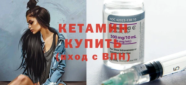 каннабис Елабуга