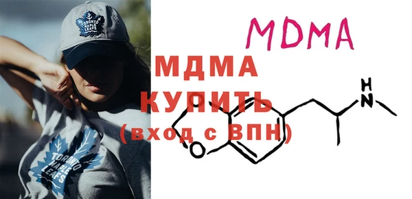 соль курить ск Елизово