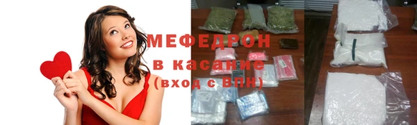гидра Заводоуковск