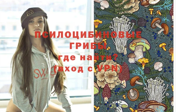 каннабис Елабуга