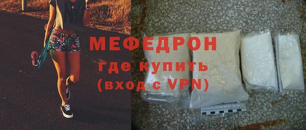каннабис Елабуга