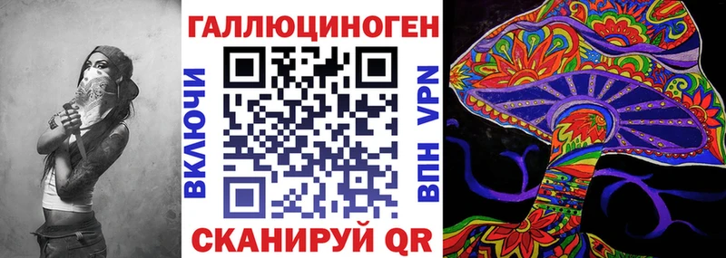 дарнет шоп  Зарайск  Псилоцибиновые грибы мухоморы 